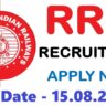 RRC Recruitment 2024 Apply Online: ऑनलाइन फॉर्म कैसे आवेदन करे