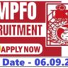 CMPFO Recruitment 2024 Notification महत्वपूर्ण तिथियों,पात्रता, चयन प्रक्रिया और आवेदन प्रक्रिया जानकारी